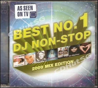 BEST NO.1 DJ NON-STOP 2CD Mix Edition